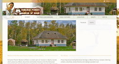 Desktop Screenshot of boianalbertamuseum.com